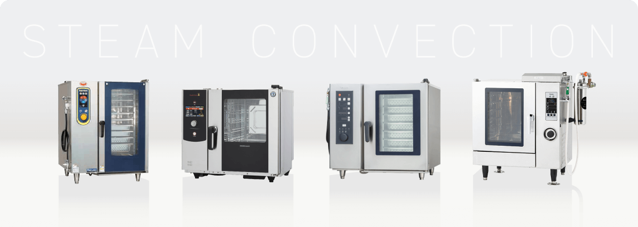 スチームコンベクションを探す